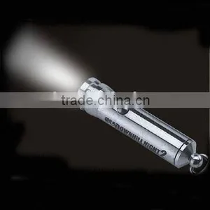 Mini Flashlight With Keyring thumbnail-1