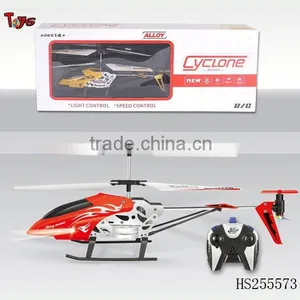 Used American Helicopters for Sale thumbnail-1