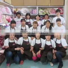 Youyouduyu (Beijing) Cultural Development Co., Ltd. company overview - view 1 thumbnail