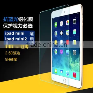 Best Quality,For Ipad Mini,9H,2.5D,Premium Tempered Glass Screen Protector for Ipad Mini thumbnail-1