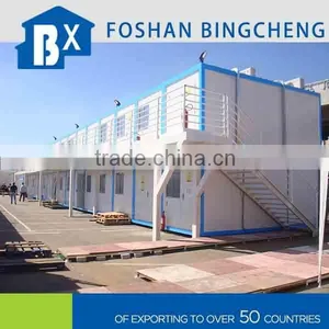 Waterproof Steel Frame Prefab Container Homes for Sale thumbnail-1