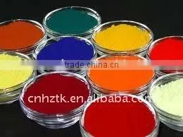 Solvent Red 24 (SR24) C.I.26105 thumbnail-1