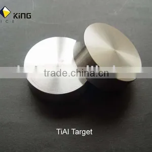 Aluminum Target thumbnail-1