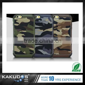 2016 Unique Design Camouflage Smart Mobile Phone Case for Iphone 7 thumbnail-4