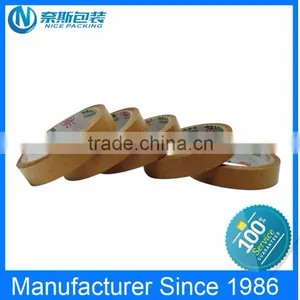 Made in China Reinforced Adhesive Kraft Paper Gummed Tape thumbnail-1