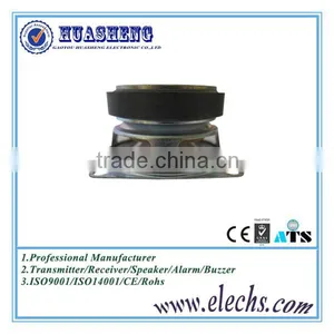 China Huasheng High Quality 8w Waterproof Square Speaker thumbnail-1