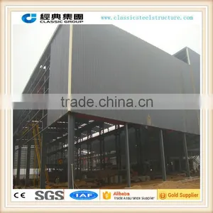 Light Steel Warehouse/Fabricated Steel Structure Warehouse thumbnail-5