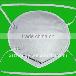 Particulate Respirator Face Mask thumbnail-1