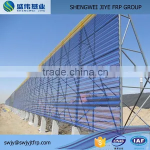 High Quality Wind Dust Controlling Perforated Wall Made In China thumbnail-3