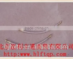 Pressure Pump Inlet Pipe Assembly ForJAC Cars (4102BQ-H44.20.30) thumbnail-1