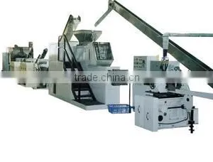 Wuxi Zhongtian Toilet Soap Complete Equipments Co., Ltd. company overview - view 1 thumbnail