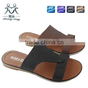 Brazil Summer Sandals for Women 2016flip Flop thumbnail-1