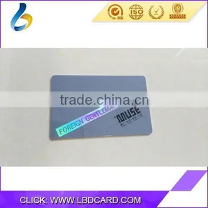 Popular Perforated Scratch ID Cards thumbnail-4