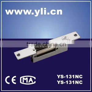Narrow-type Access Control Electric Strike thumbnail-1