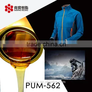 High Quality Liquid Spray PUR Glue For Textile Application thumbnail-1