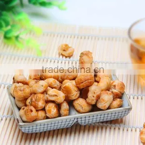 Yummy Snack Foods Salty Pop Corn Nut Price From Youi Foods thumbnail-6