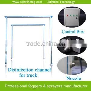 2015 Poultry Farm Disinfecting Fogger Machine for Truck at the Entrance thumbnail-1