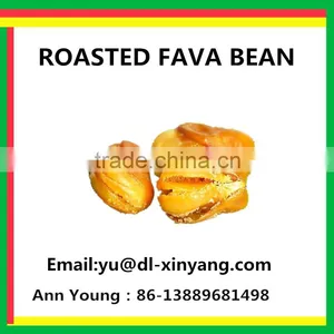 Hot Sale Direct Manufacturer Fried And Roasted Salted Broad Beans/Fava Beans Snack With FDA thumbnail-6