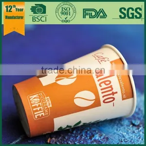 6.5oz Coffee Paper Cups, Disposable Pla Cup, Coffee Paper Cup thumbnail-5