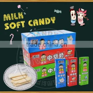 MILK SOFT CHEWY CANDY thumbnail-1