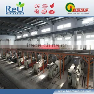 Pvc Profile Making Line thumbnail-1