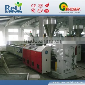 Wpc Extruding Machines thumbnail-1