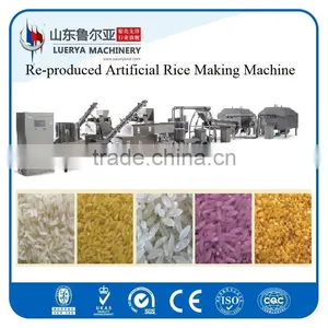 2016 Hot Sell Artifical Rice Making Machine thumbnail-1