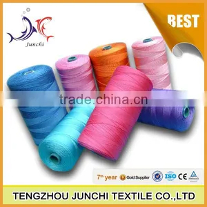 Nylon Twine thumbnail-6
