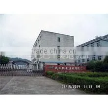 Wuyi Tengtian Building Co., Ltd. company overview - view 1 thumbnail