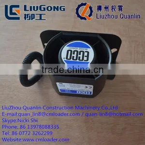 Liugong Parts Backup Alarm 38B0172 For Loader thumbnail-1