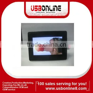 7 Inch Digital Photo Frame MP3 Mp4 With Retail Package thumbnail-1