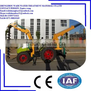 New Wire Rod Digging Machine thumbnail-1