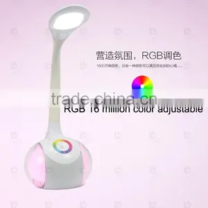 2016 New Arrival Student Gifts Bluetooth Fashionable Speaker Bluetooth Lamp thumbnail-2