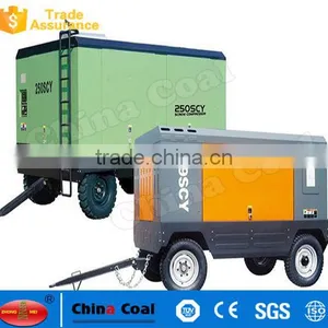 Variable Frequency Low Noise Screw Air Compressor thumbnail-1