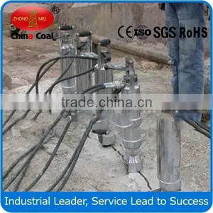 ZM( 32-38)A Hydraulic Stone Splitter With Huge Splitting Force thumbnail-5