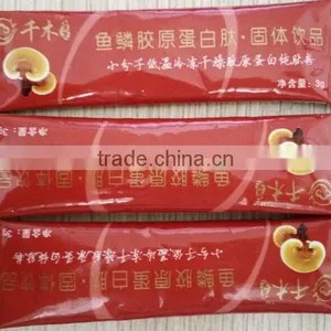 Automatic Two Rollers Powder Sachet Packaging Machine thumbnail-6