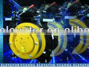 Yuanda Lift Spare Parts thumbnail-1