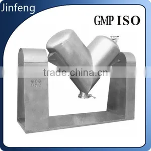 Powder Mixing Machine Washing Powder thumbnail-1