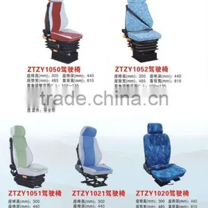 BUS SEATS-DRIVER'S SEAT thumbnail-1