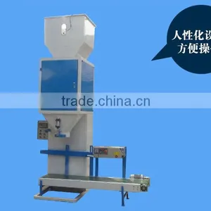 Automatic Wheat Flour Powder Packing Machine thumbnail-2