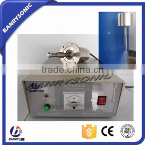 Hand-held Water Ultrasonic Atomizer thumbnail-1