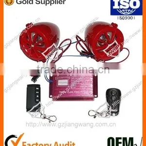 Good Quality Waterproof Mp3 FM With Remote Motorcycle Alarm Lock System thumbnail-1