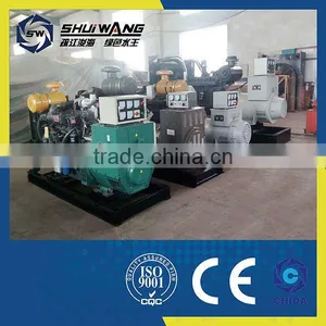 Verypower High Voltage Diesel Generator thumbnail-1
