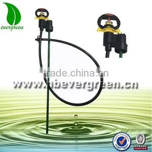 MS8026 GyroNet Turbo Sprinkler for Agriculture and Garden Irrigation thumbnail-3