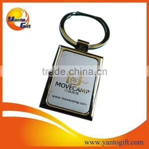 Logo Laser Engraving Metal Keychain thumbnail-1