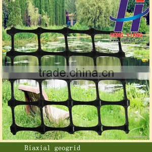 PP Biaxial Geogrid thumbnail-1