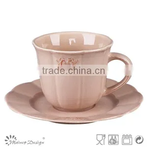 8oz Embossed Light Grey Colored Cup and Saucer thumbnail-4