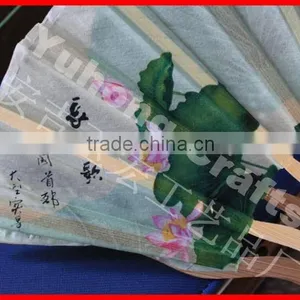 New Style Japanese Handmade Folding Fan thumbnail-4