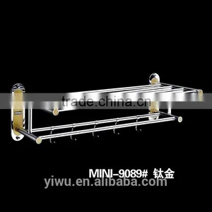 Quality Bath Towel Holder thumbnail-4