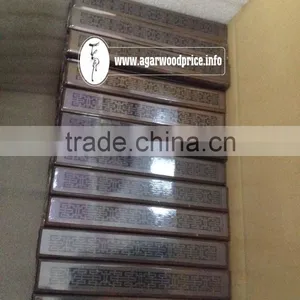 AGARWOOD INCENSE COIL WOOD BURNER GOOD CHEAP AND SO BEAUTIFUL. thumbnail-1